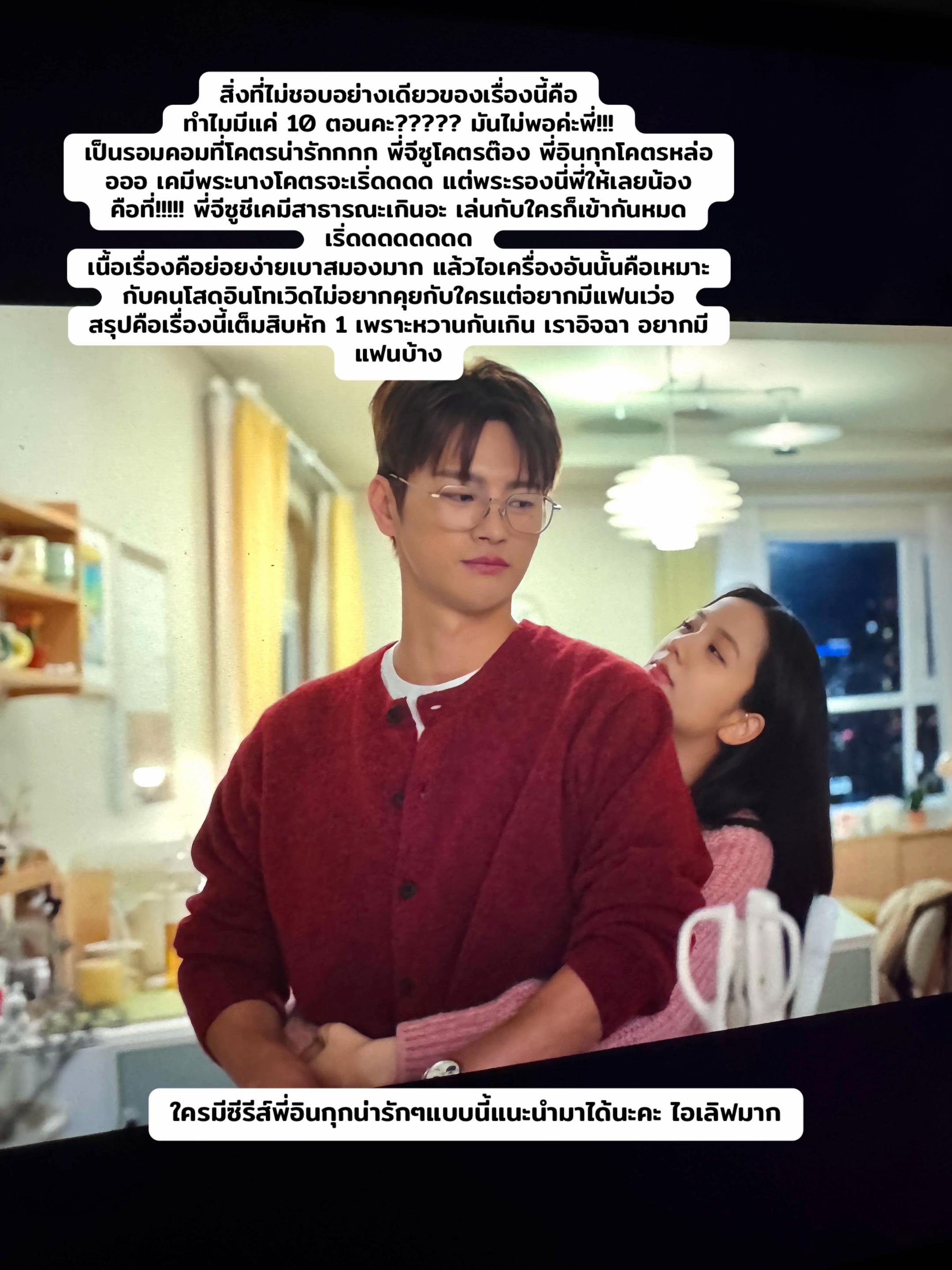 @หลง