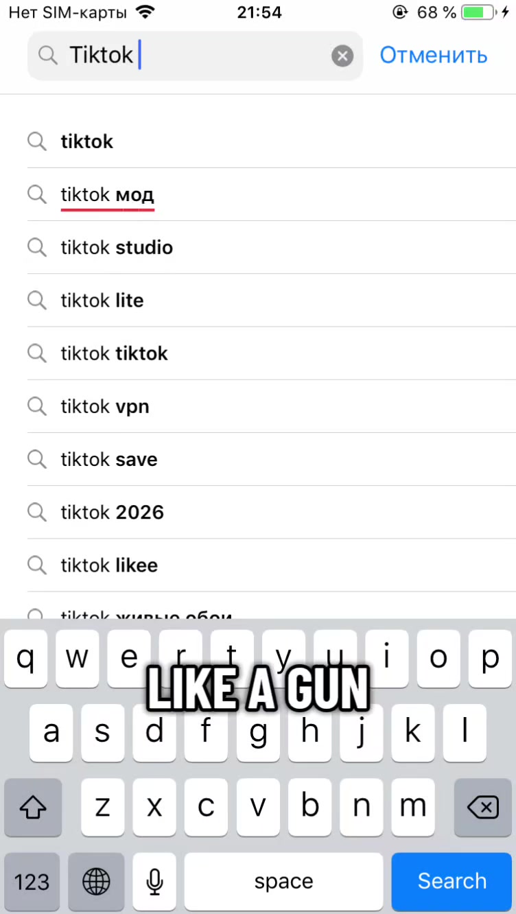 @✅ ЖэТиЭкс 1650 ✅