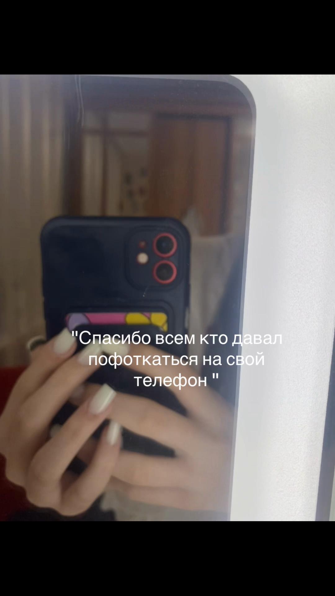 @Kamilla Zhukovs