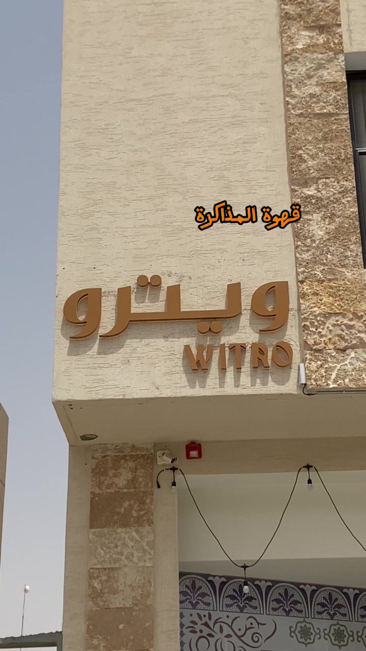 @🗣️ Rash | راشد