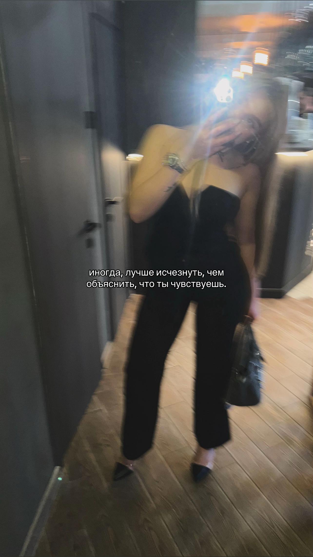 @karina🤍