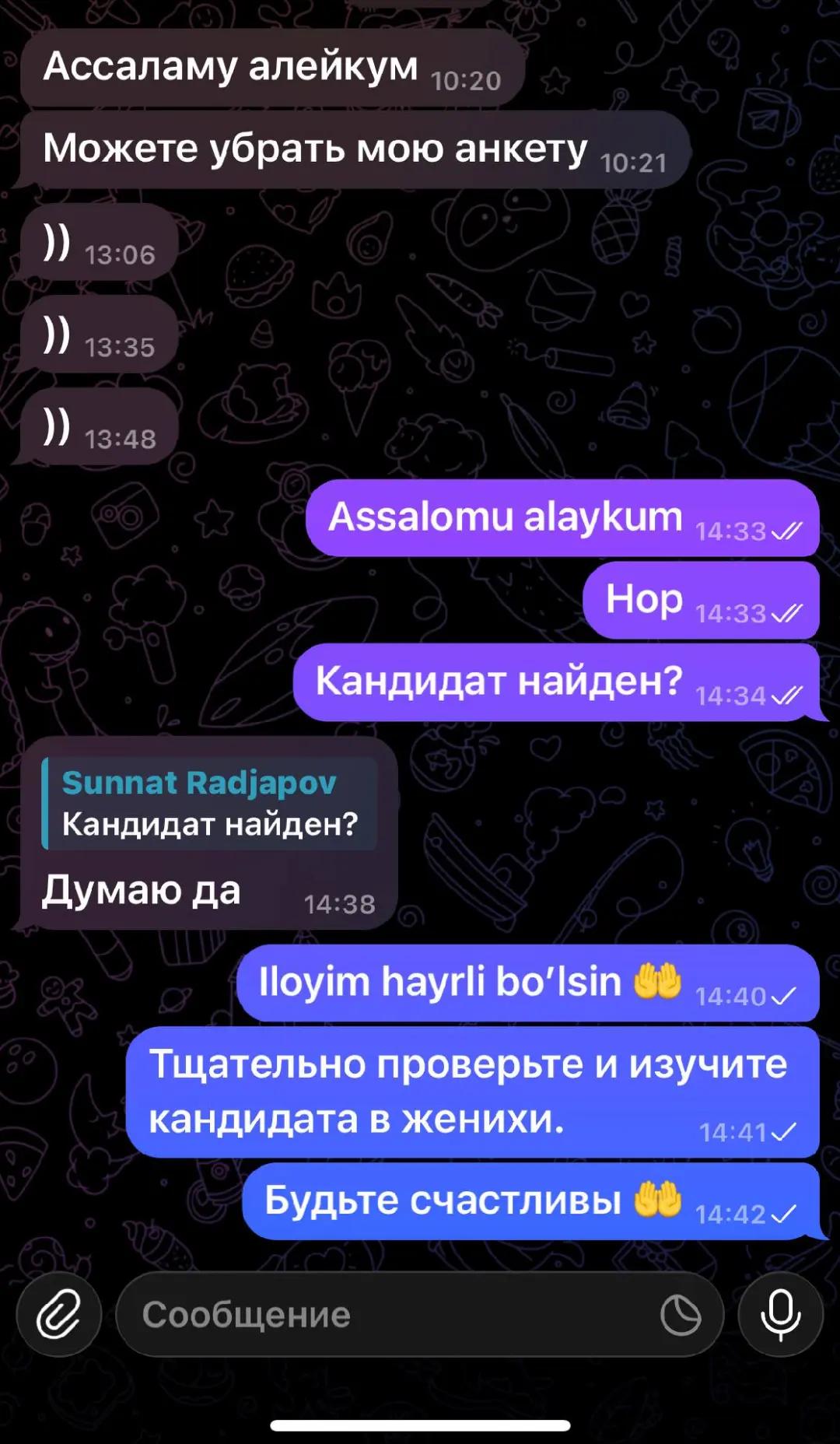 @SOVCHILAR