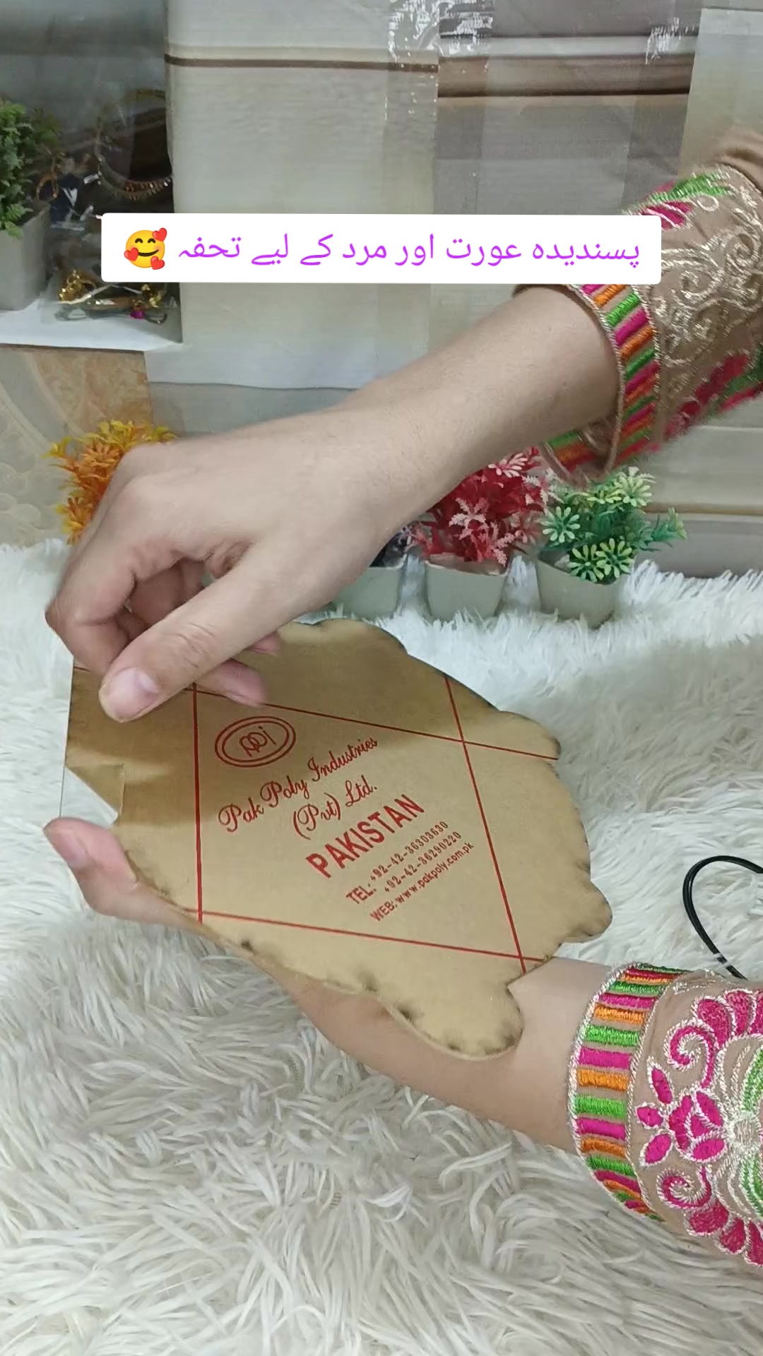 @Gifts kit