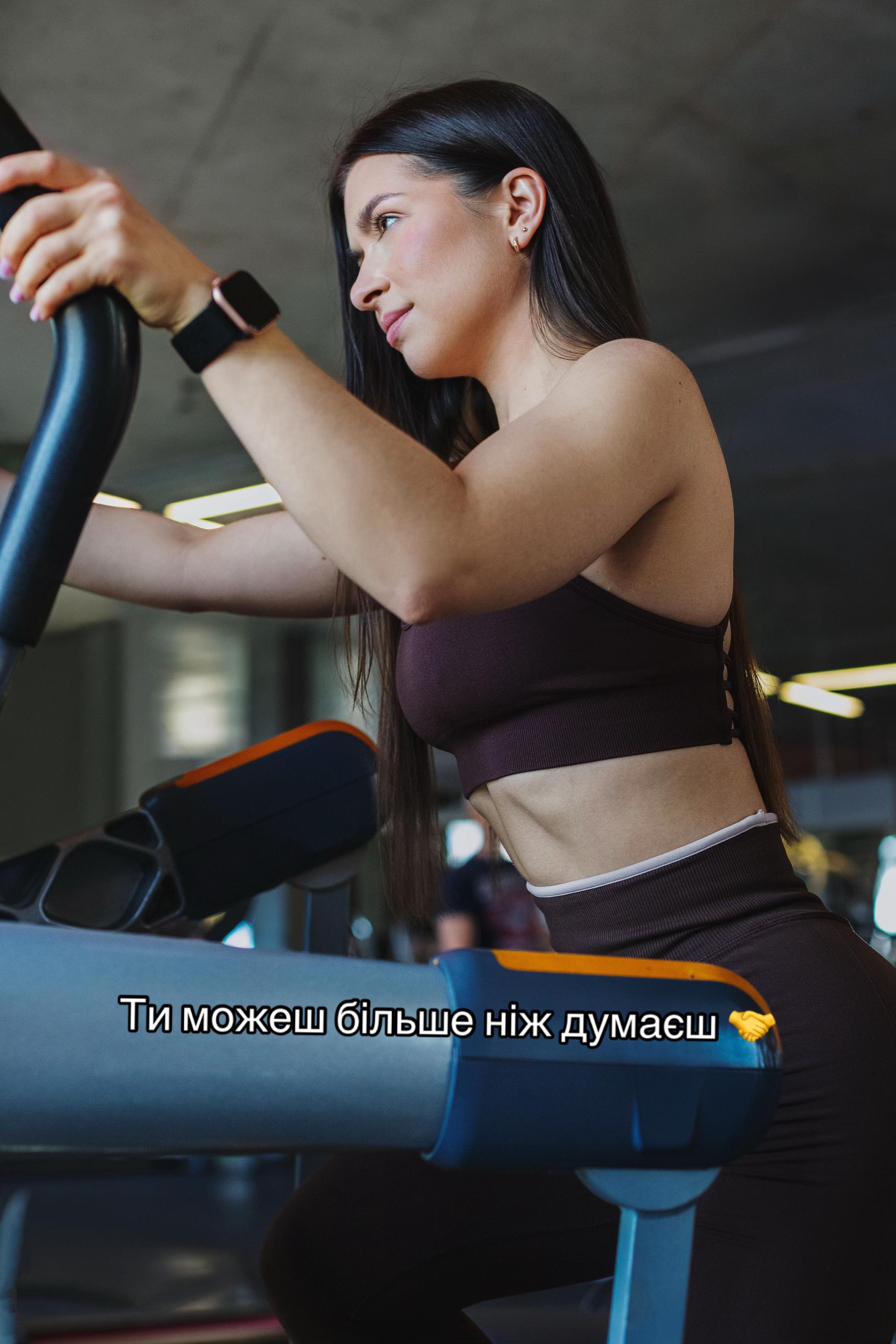 @Ваш НУТРИЦІОЛОГ | ТРЕНЕР Аня