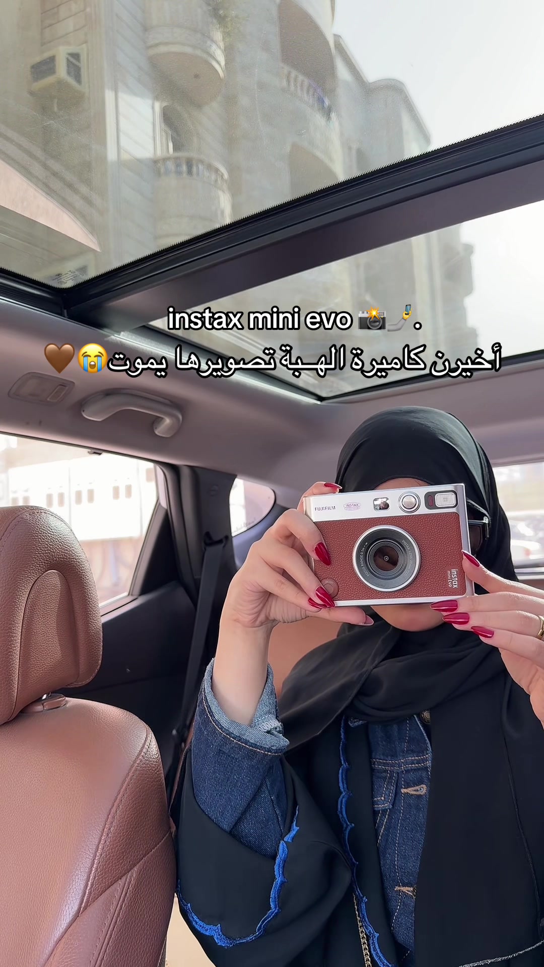 @تـوتا | 𝚃𝙾𝙾𝚃𝙰