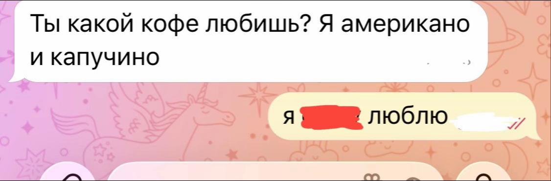 @польша