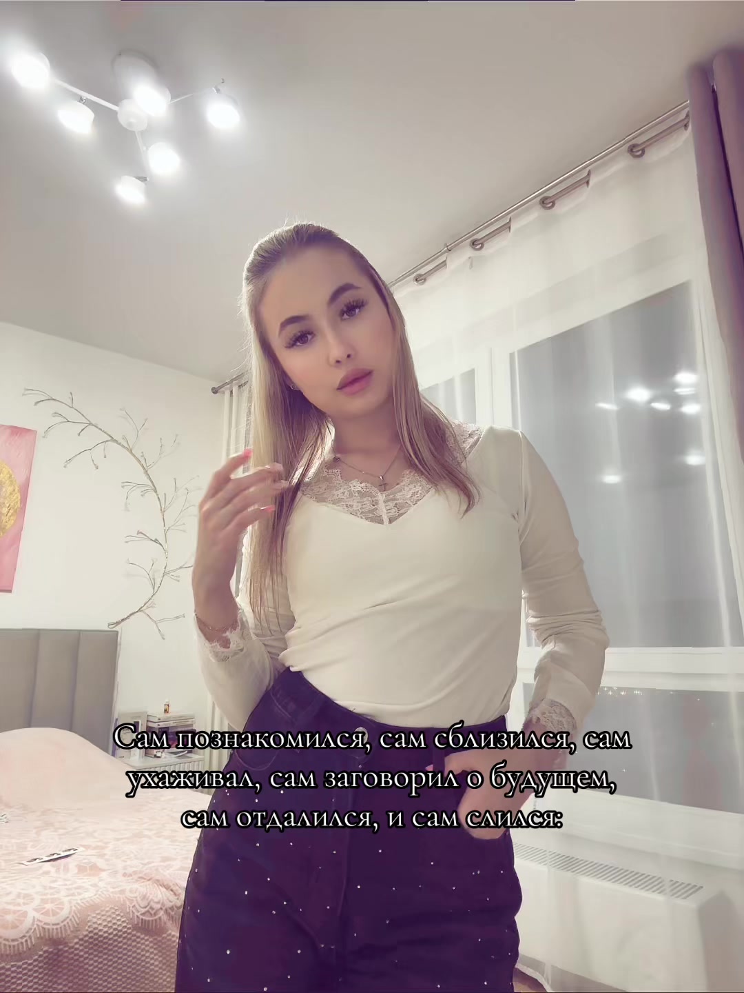 @М🫦