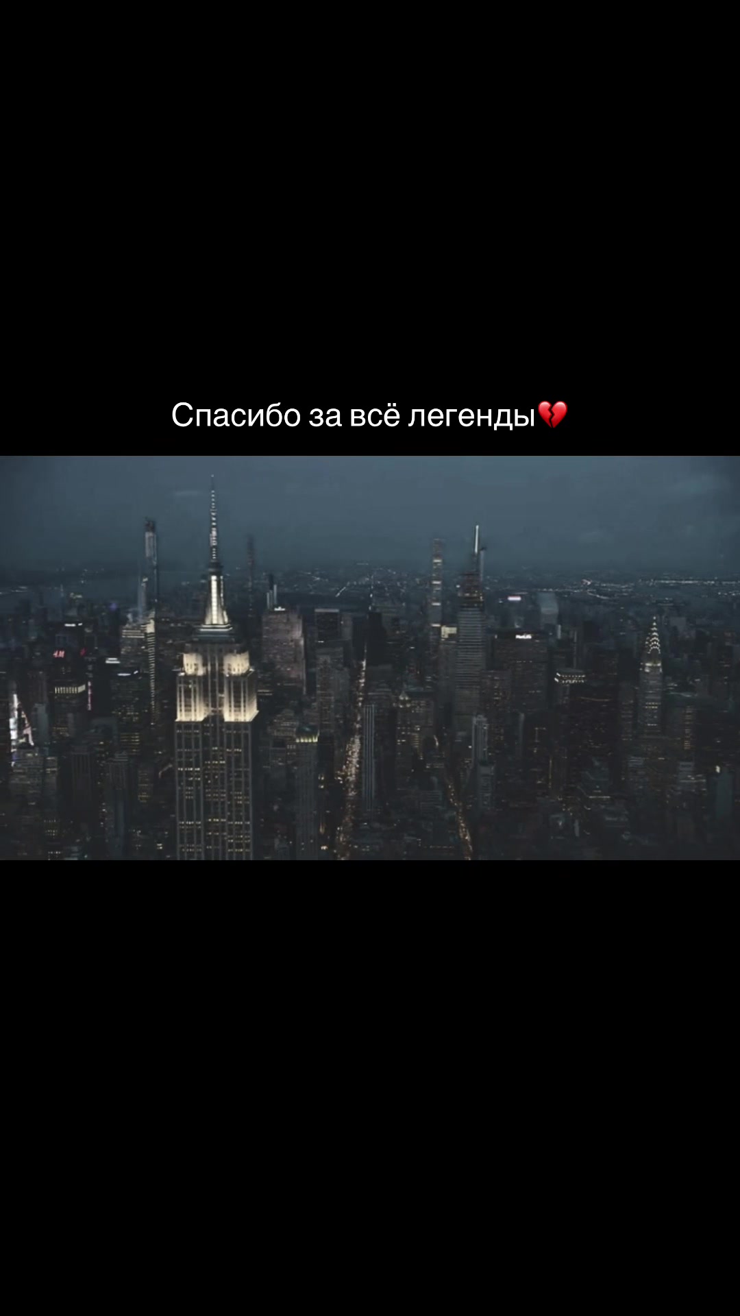 @Ubitaydusha
