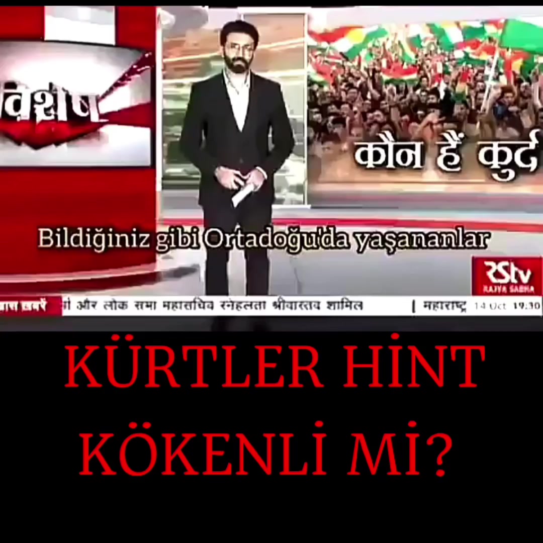 @KutKam