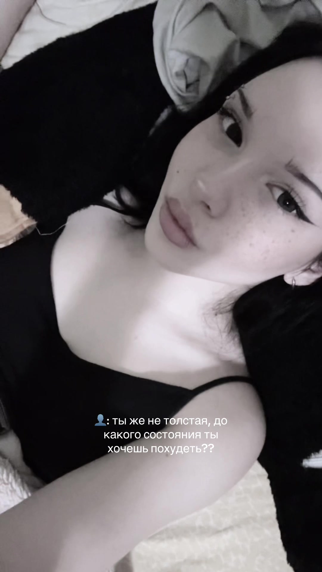 @леля мипо