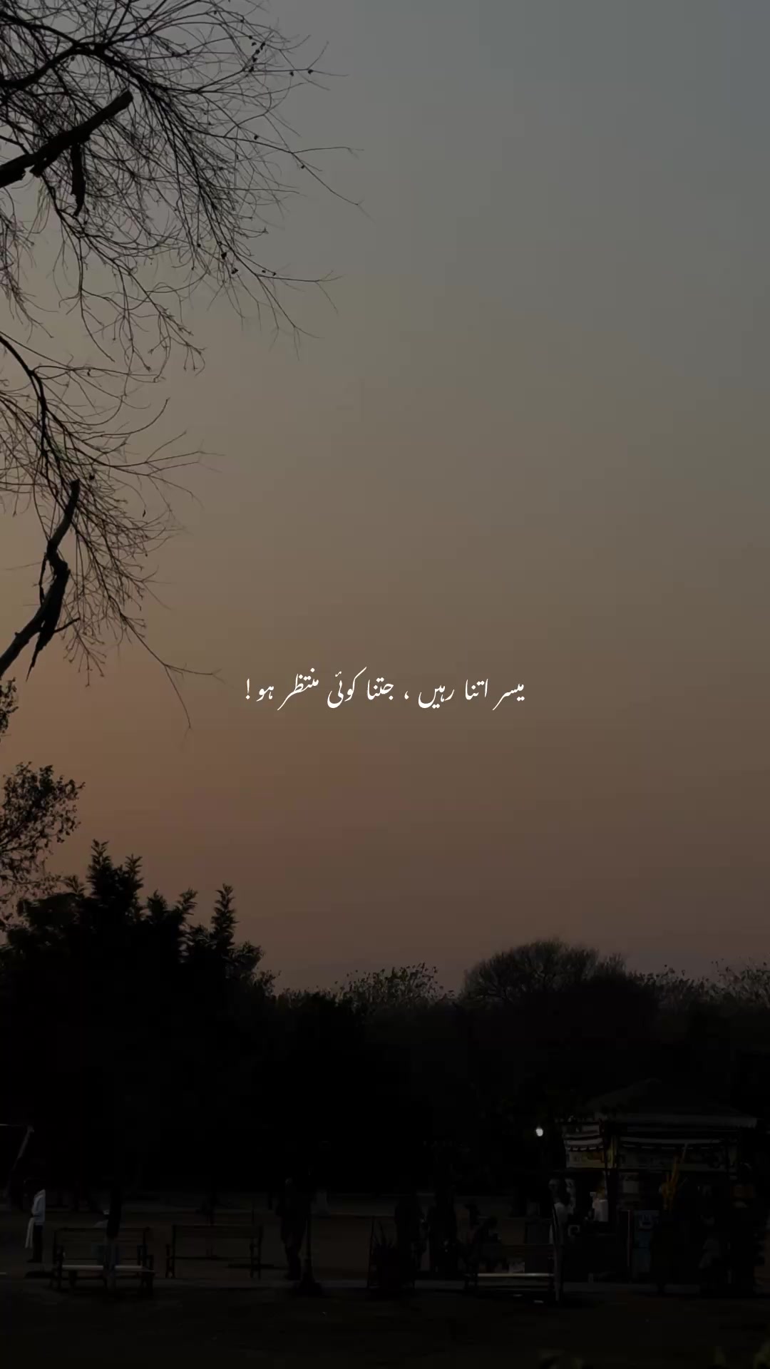 @Huzaifa
