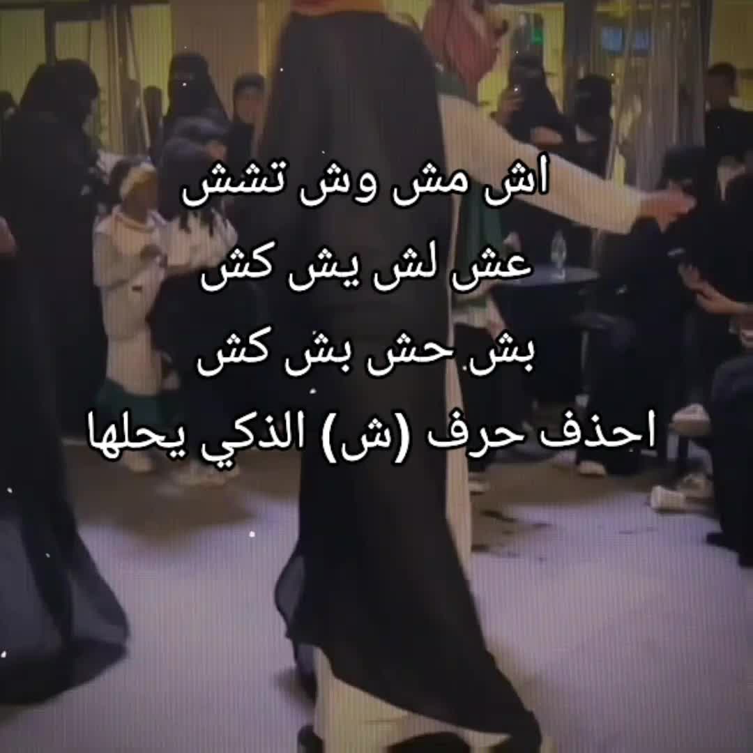 @مشاكس🗽|100K