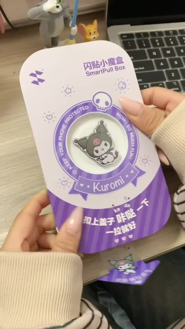 @Kiminotostyle