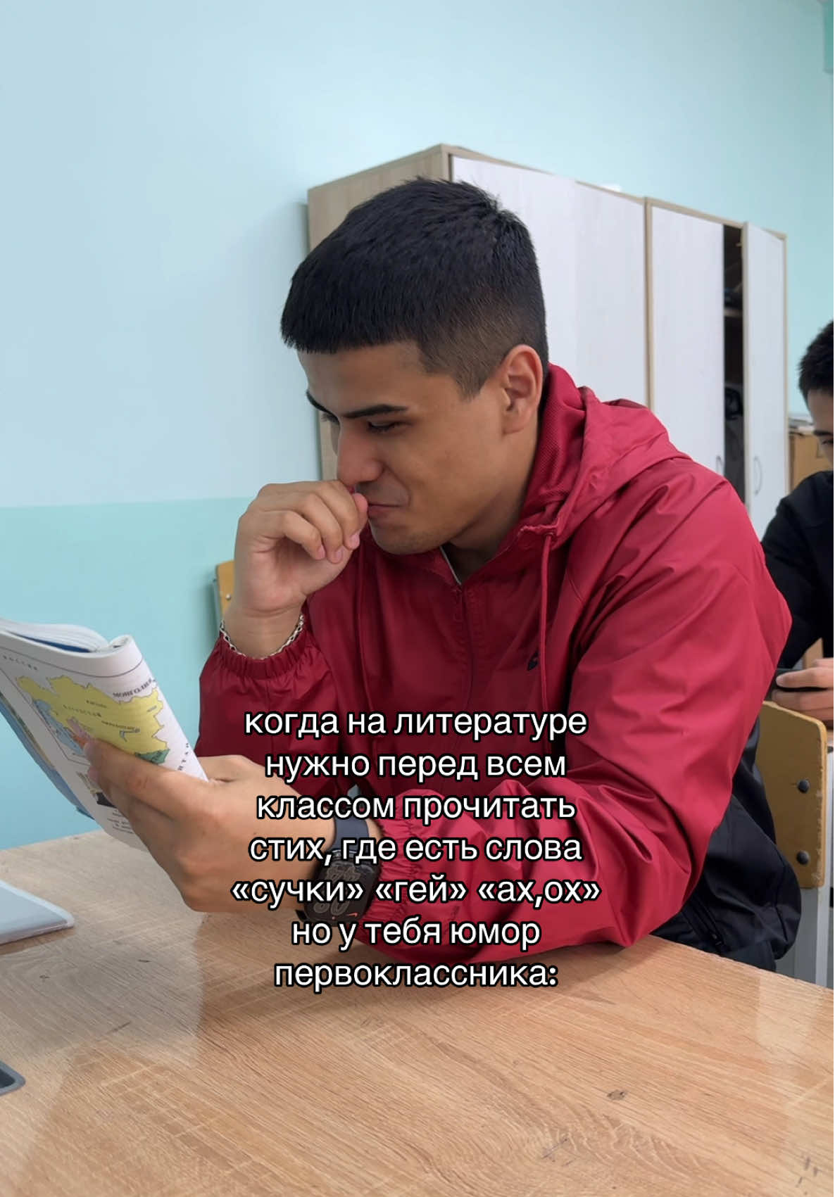 @тот самый азиз