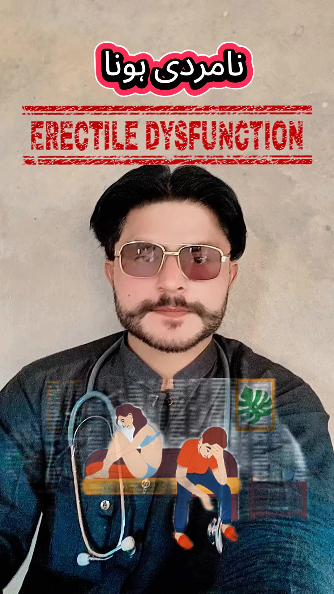 @Doctor 👨&zwj;⚕️