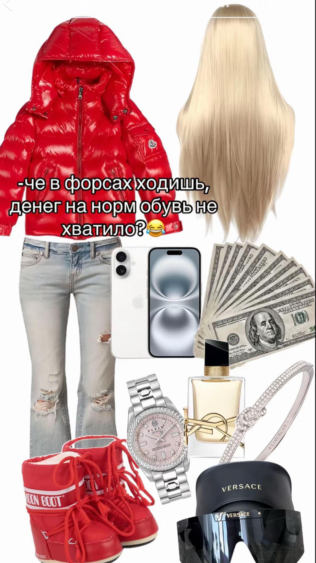 @evyhahaha