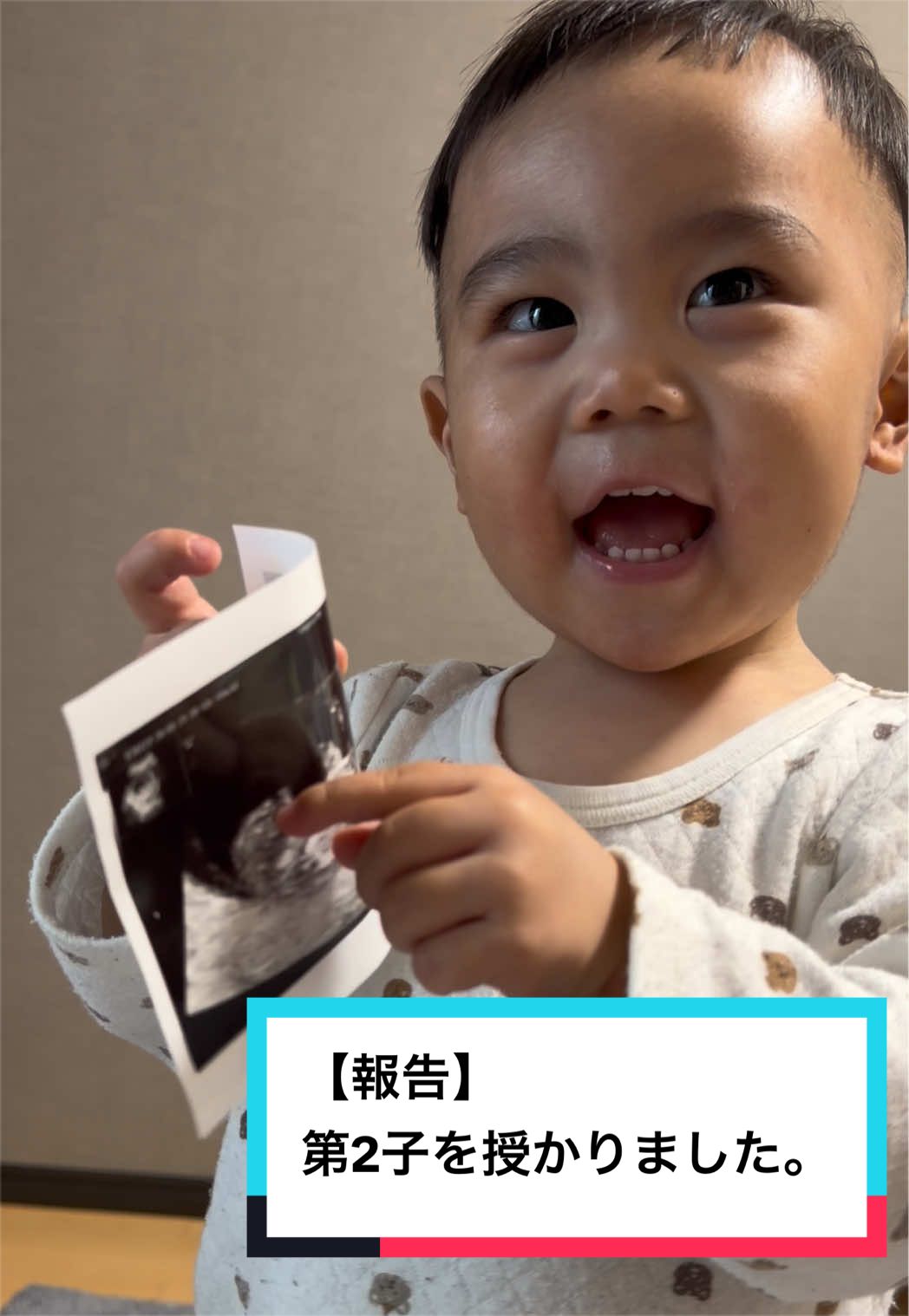 @ぷくぷく侍あおちる👶🏻🩵