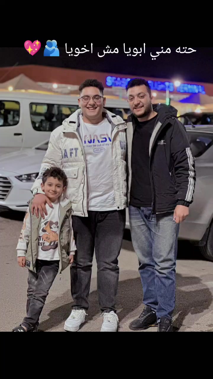 @ESAA الوزان 🦅✈️