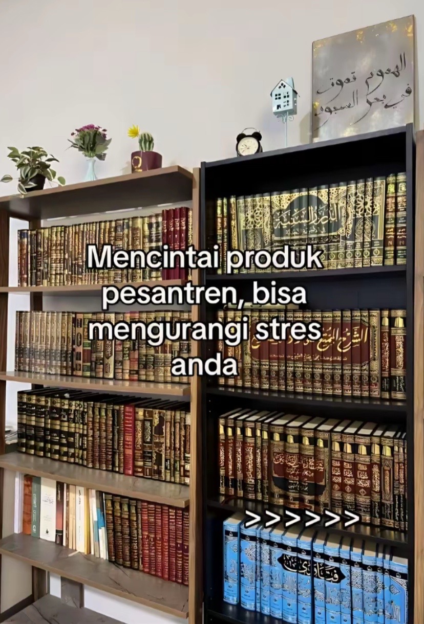 @Neng Aul