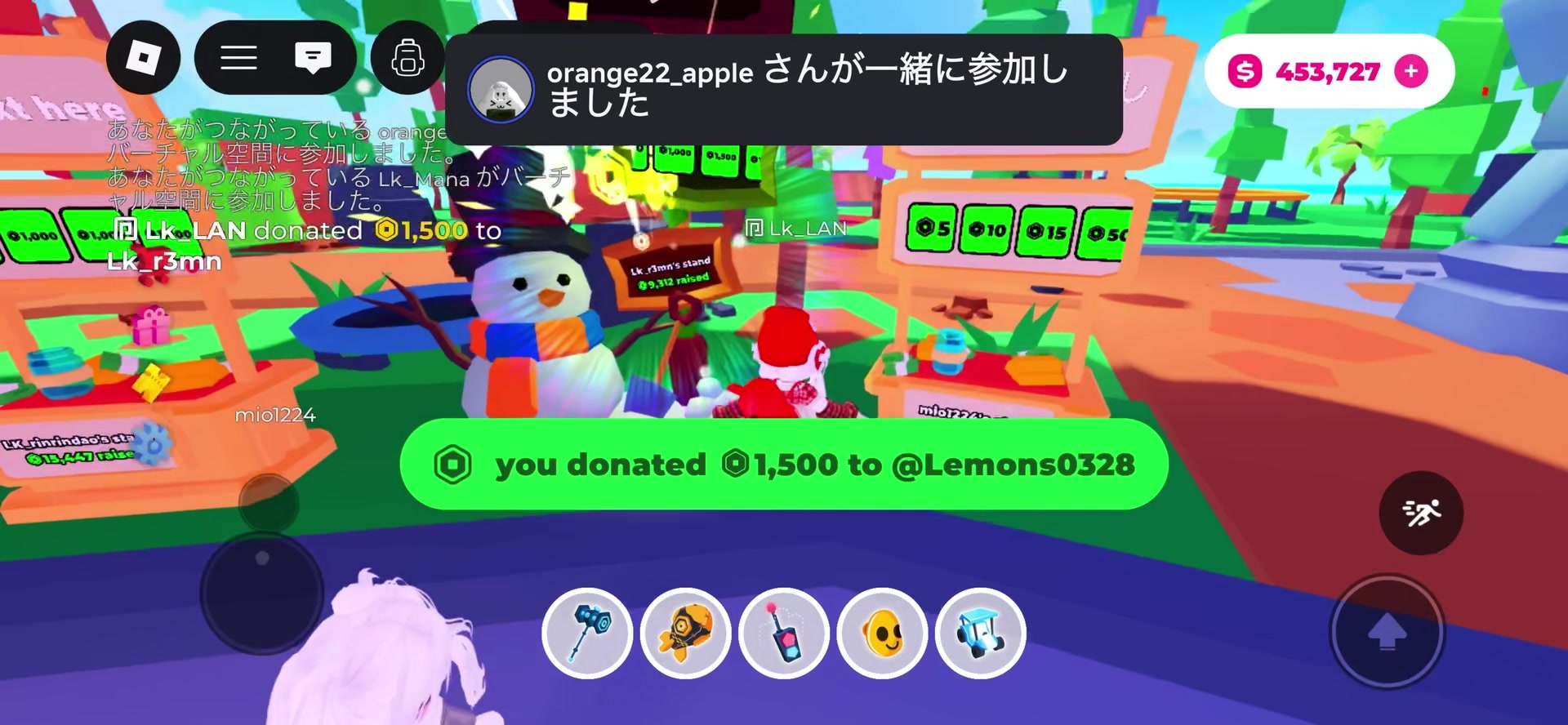 @Lk_LAN👑ロブロックス