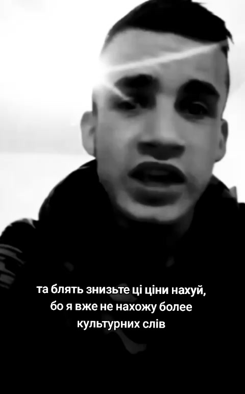 @віталік pahuist
