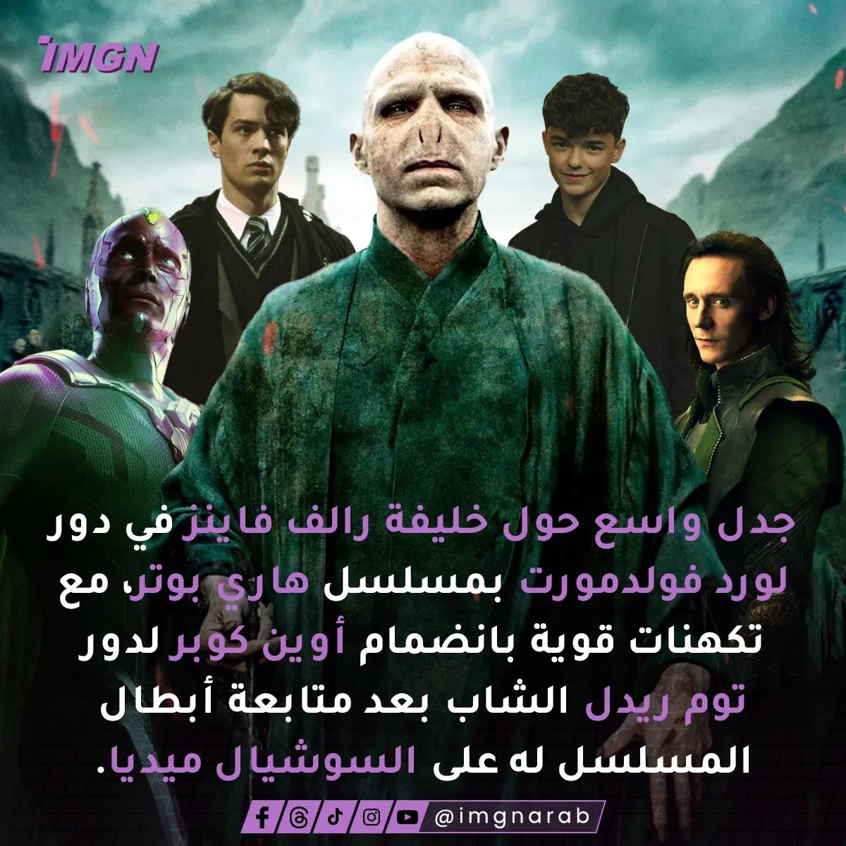 @imgnarab
