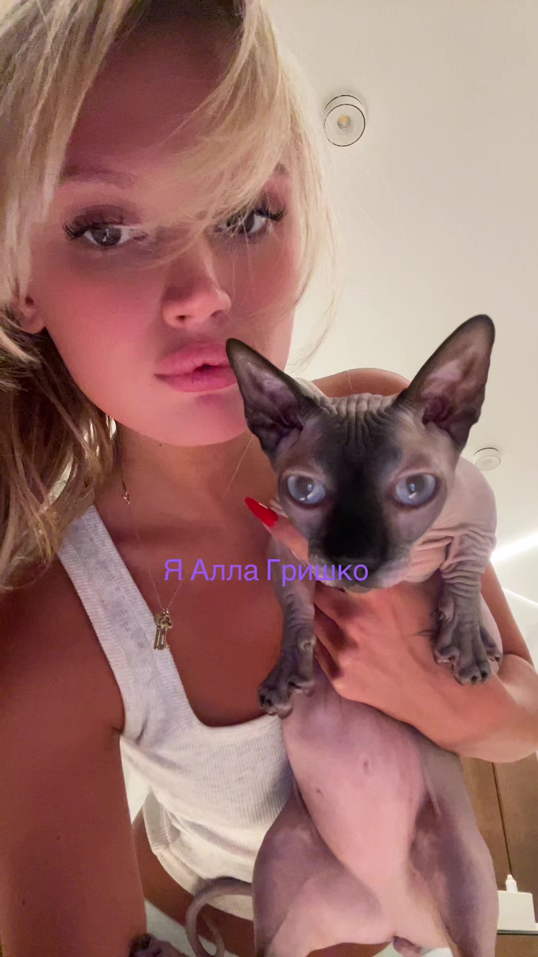 @pupsi_nusik