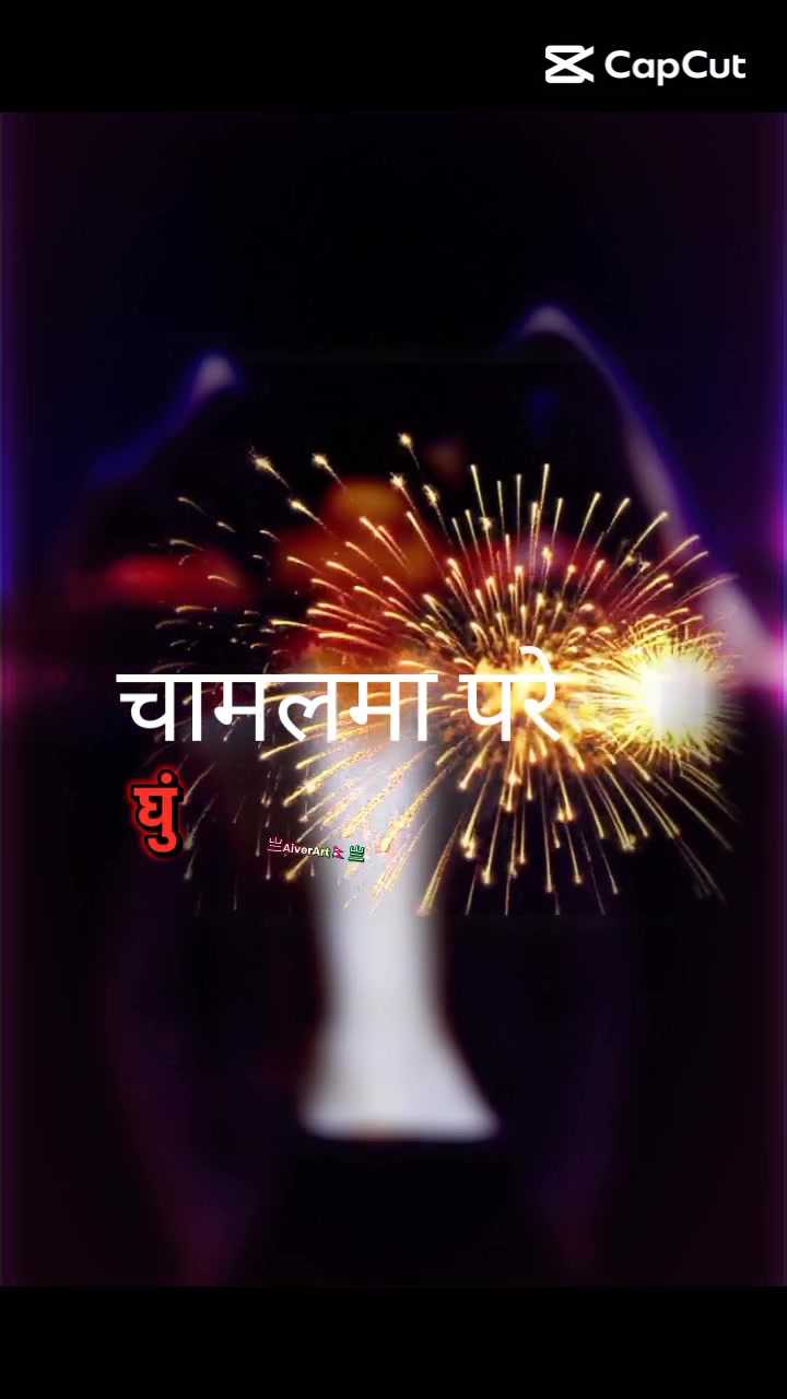 @Ganesh Pandey