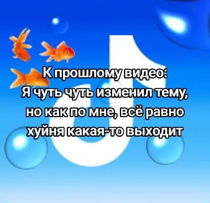 @плюшевый балди 31718 (ЧЗФ)
