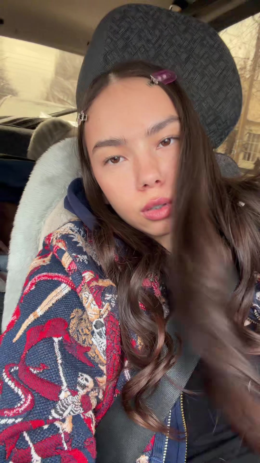 @сабинаранер