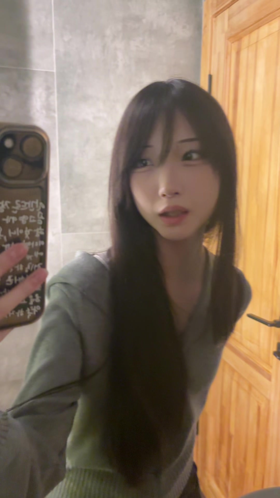 @An Kyong-Hee