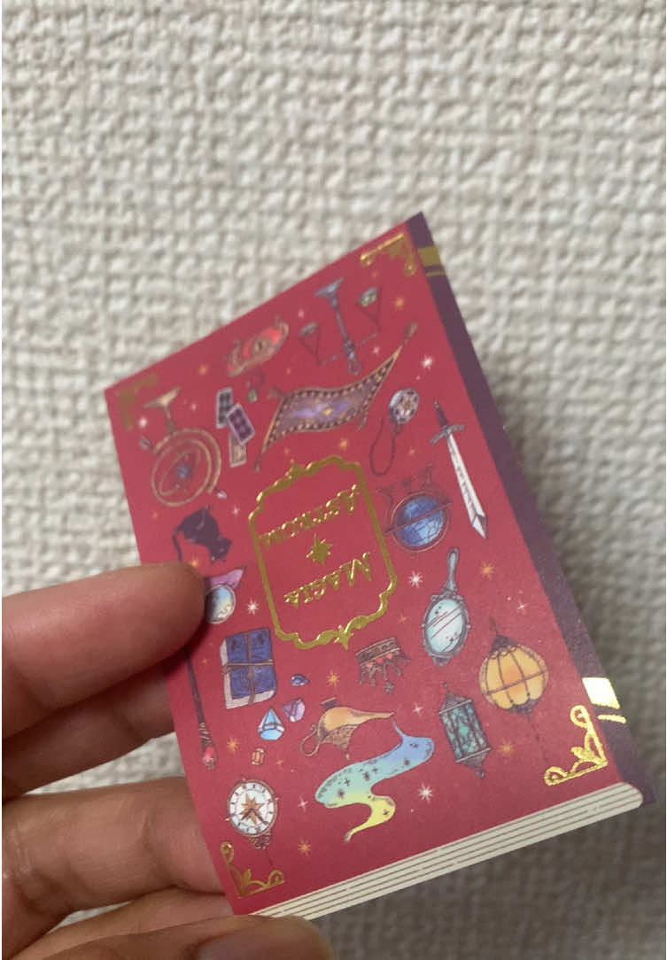 @Papa in Japan