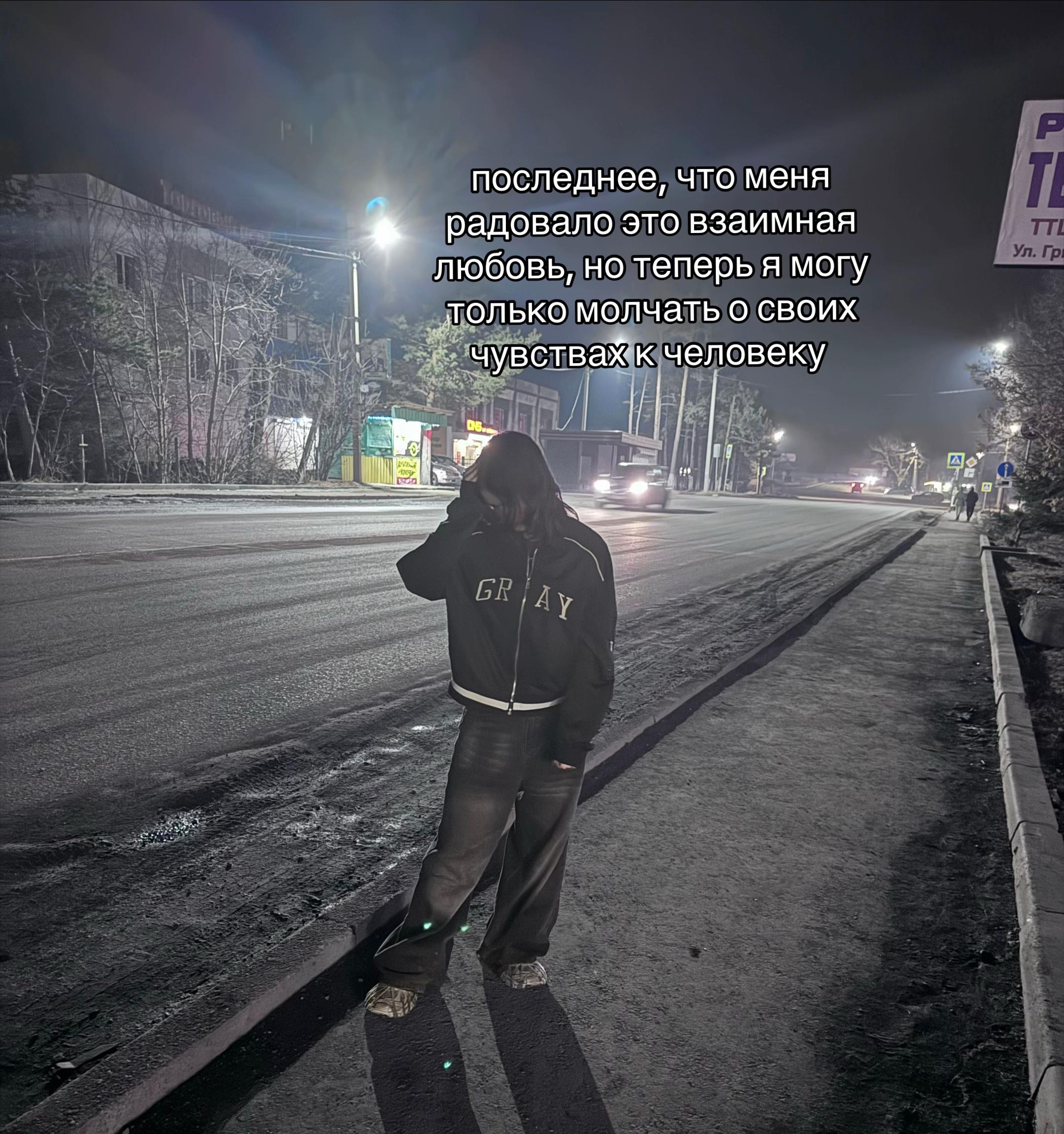 @фиманиша🎀