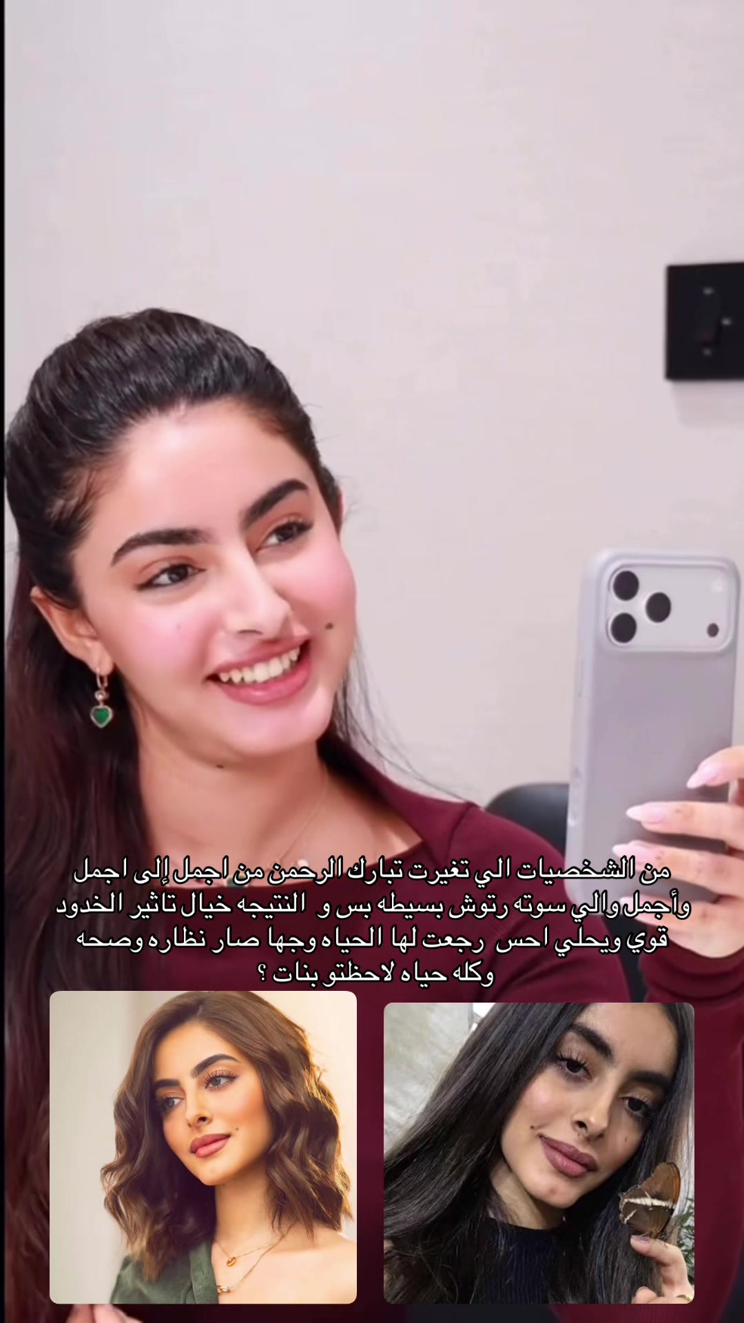 @aseel_blogger