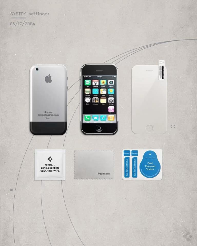 @Spigen PH