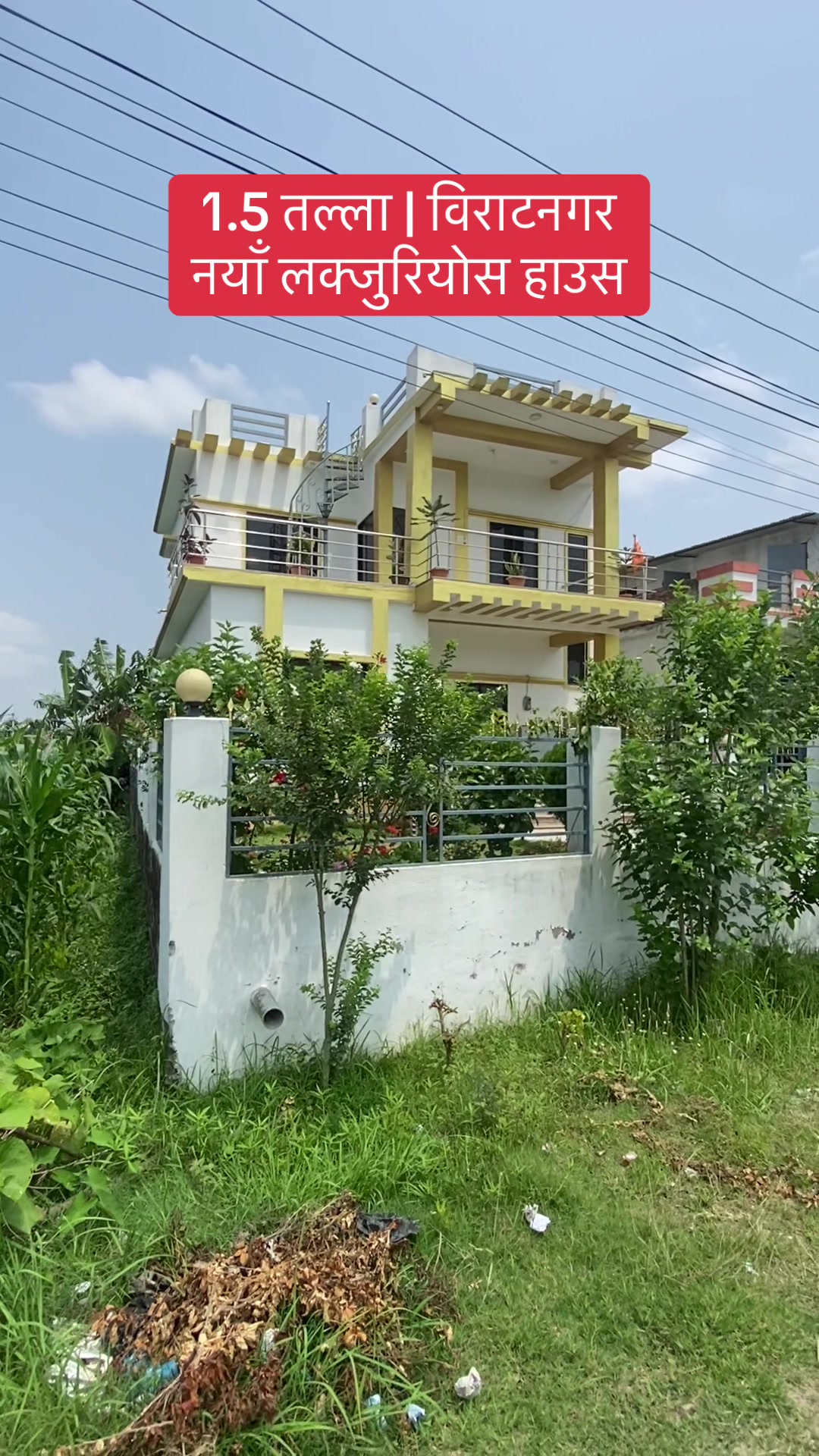 @Bhuban Thapa Real Estate