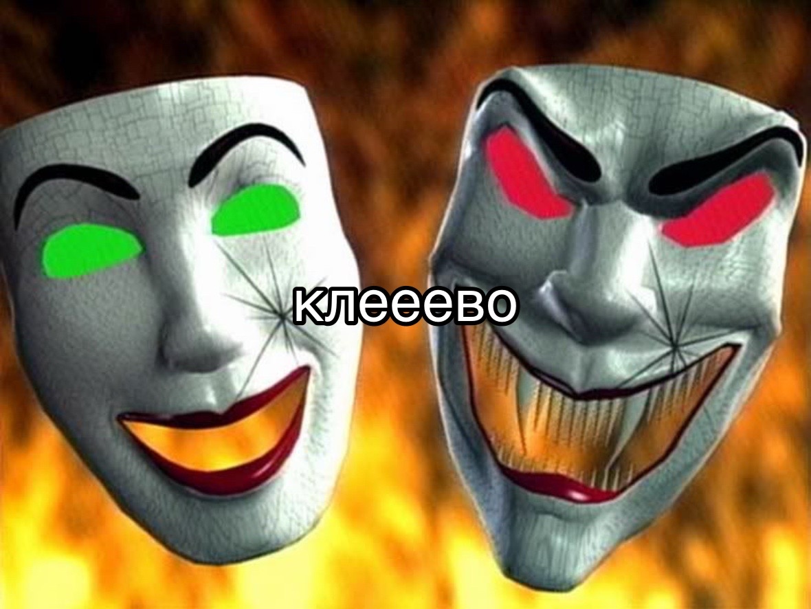 @тунец опиум гэнг стайл