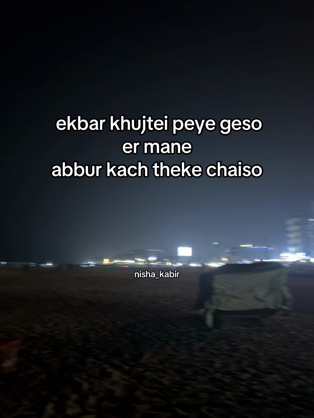 @nisha_kabir