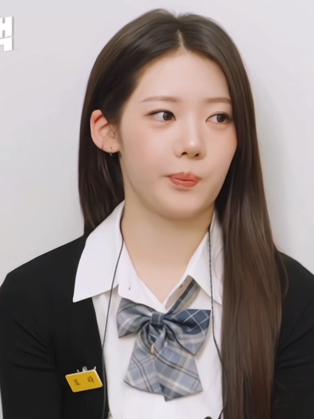 @Lee Dain