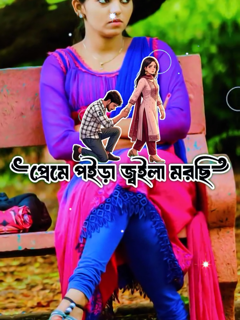 @@_SMSHOHAG_1