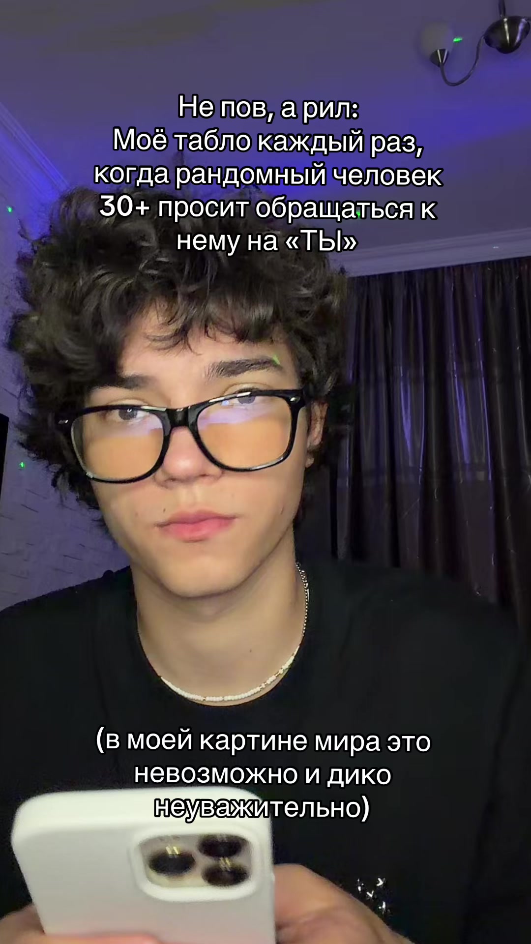 @timur_weiss