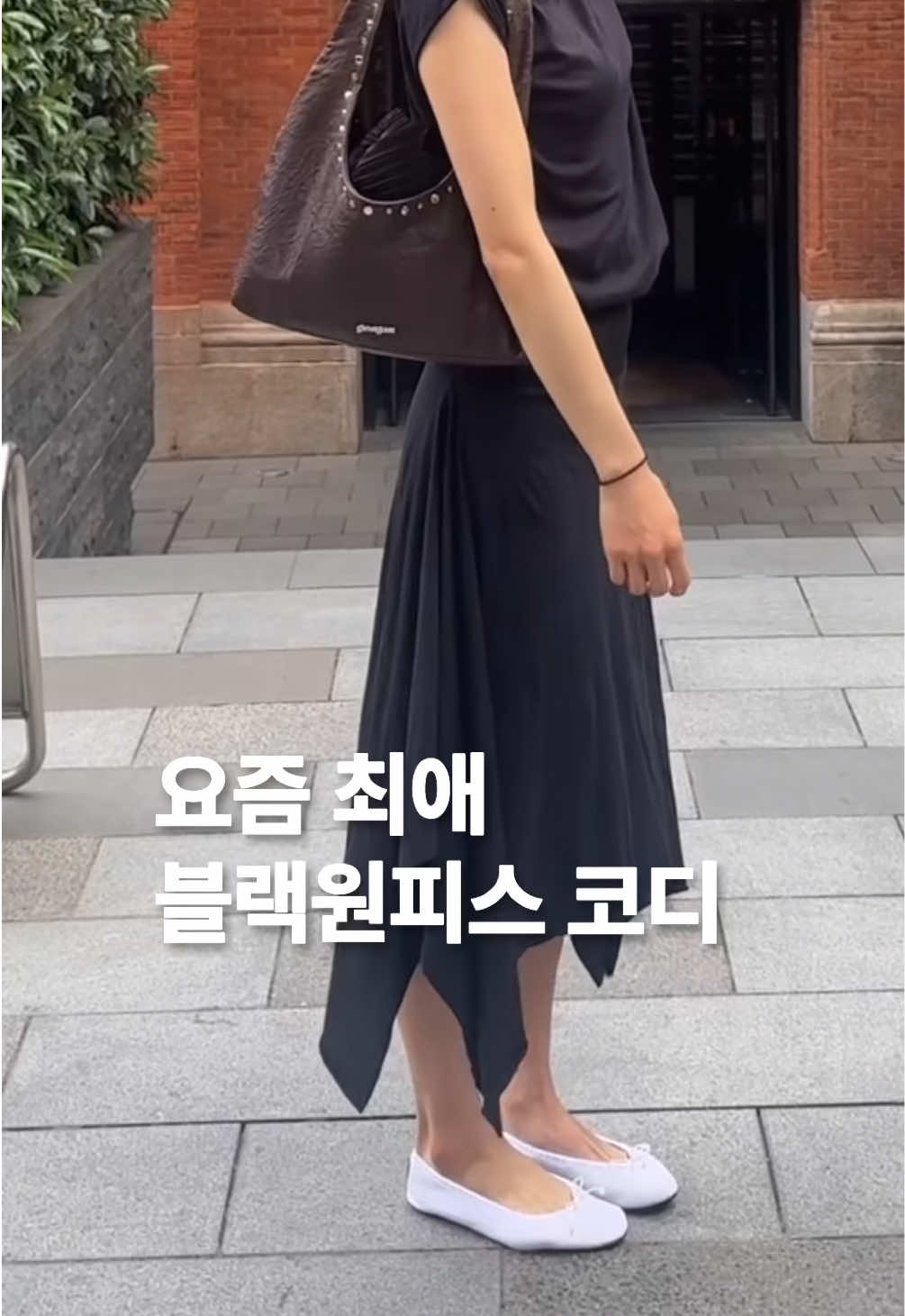 @민트윤