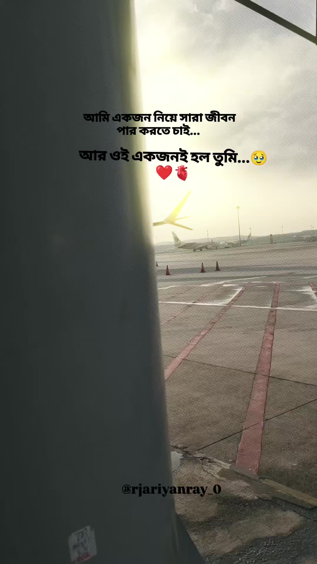 @@rjariyanray_0