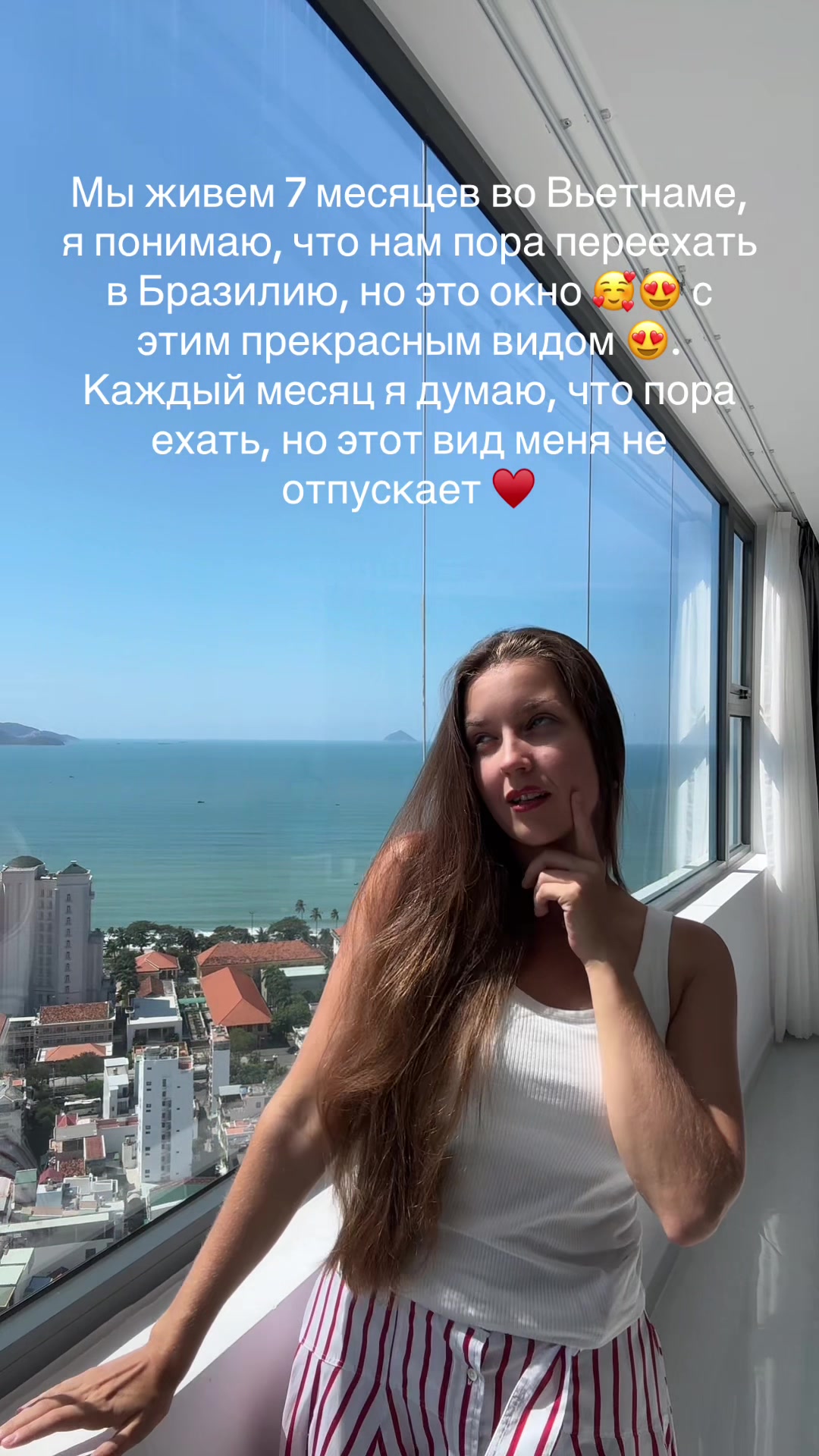 @Арина Корчкова 🇺🇸🇪🇸🇦🇹