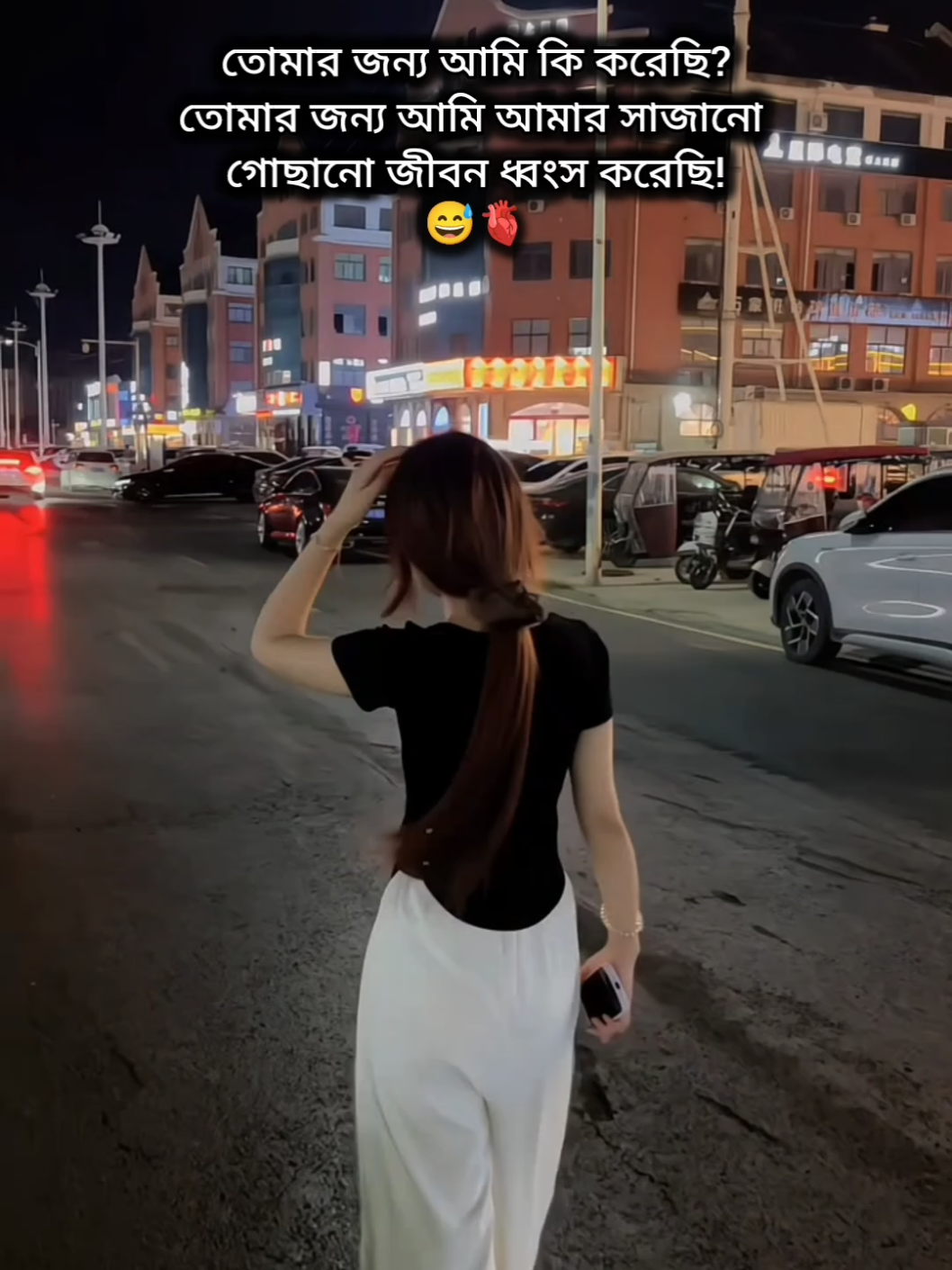 @𝐓𝐚𝐬𝐧𝐢𝐦♡