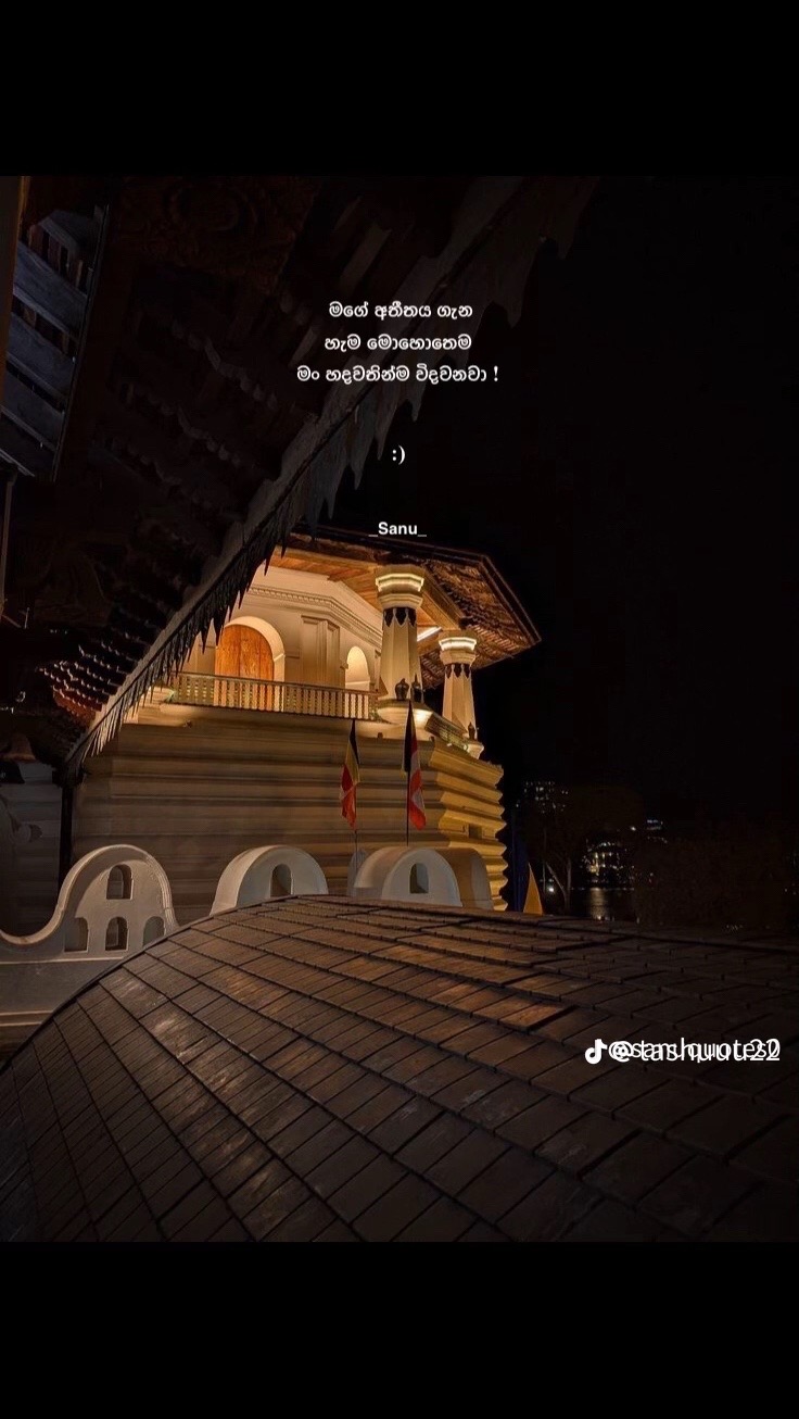 @11:11 🪬🧿