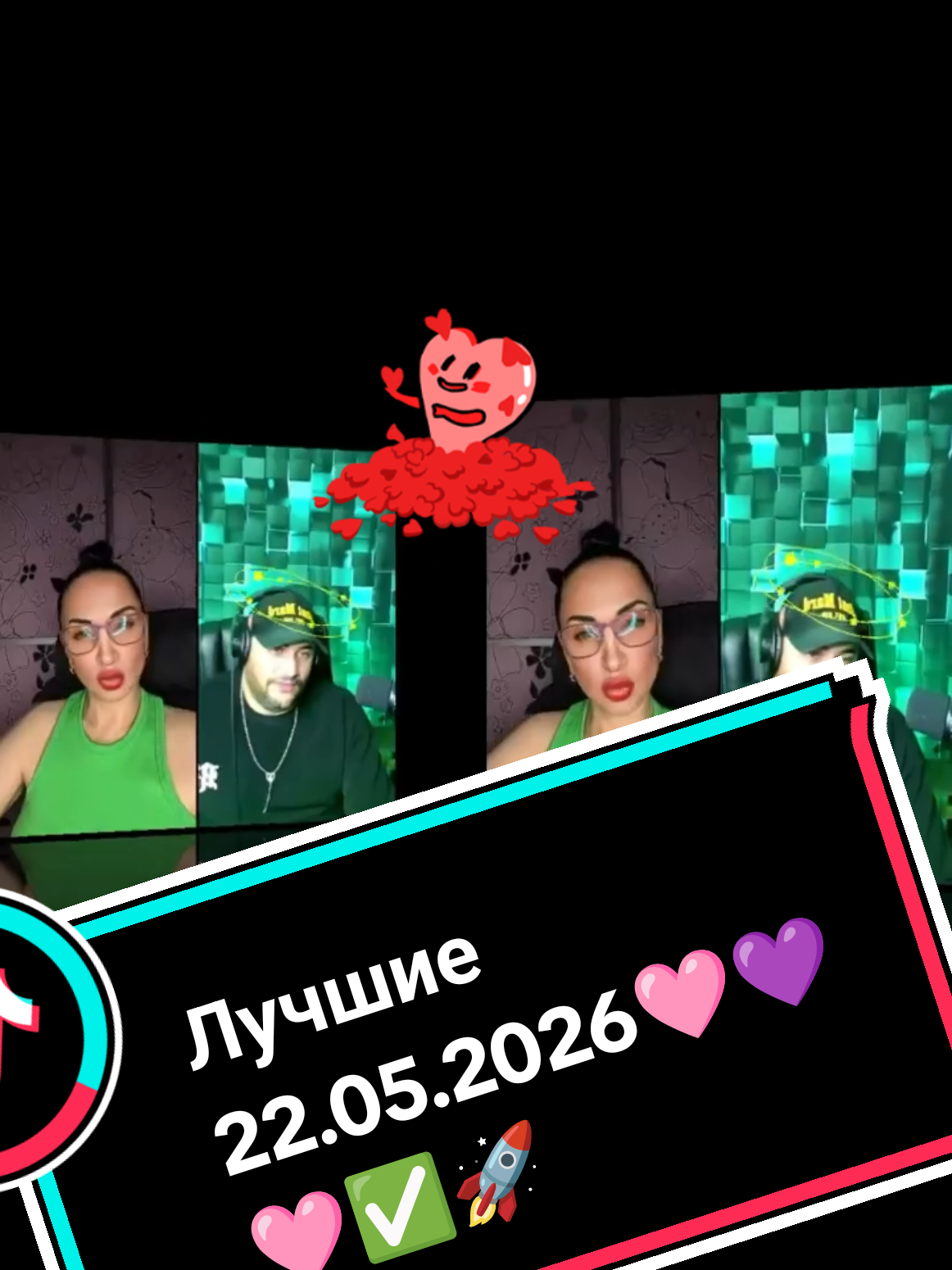 @👑🎙️💍🩷𝘿𝙄𝘼𝙎𝙃𝘼💜💍🍀🍊