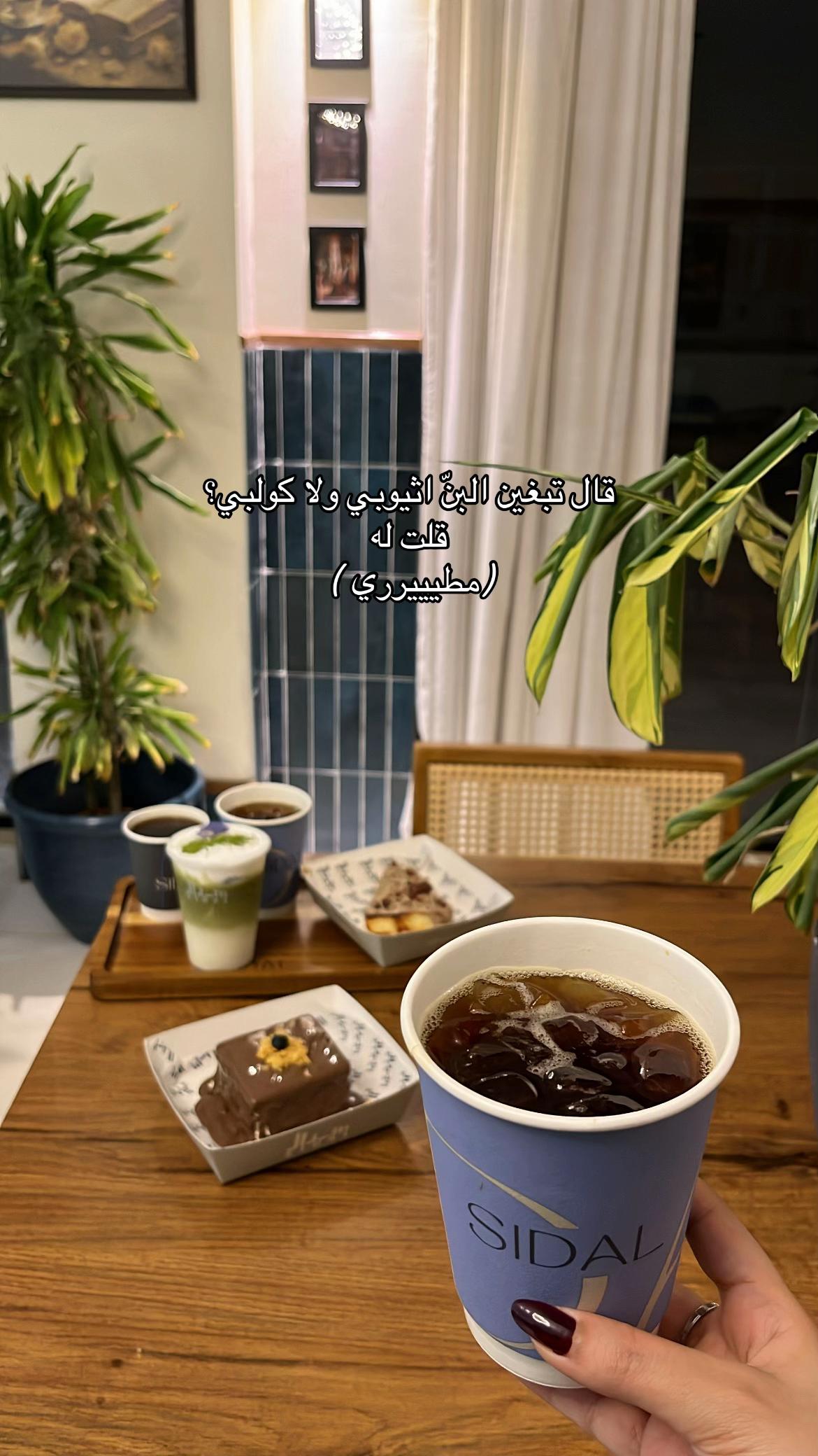 @بـشرى💛.