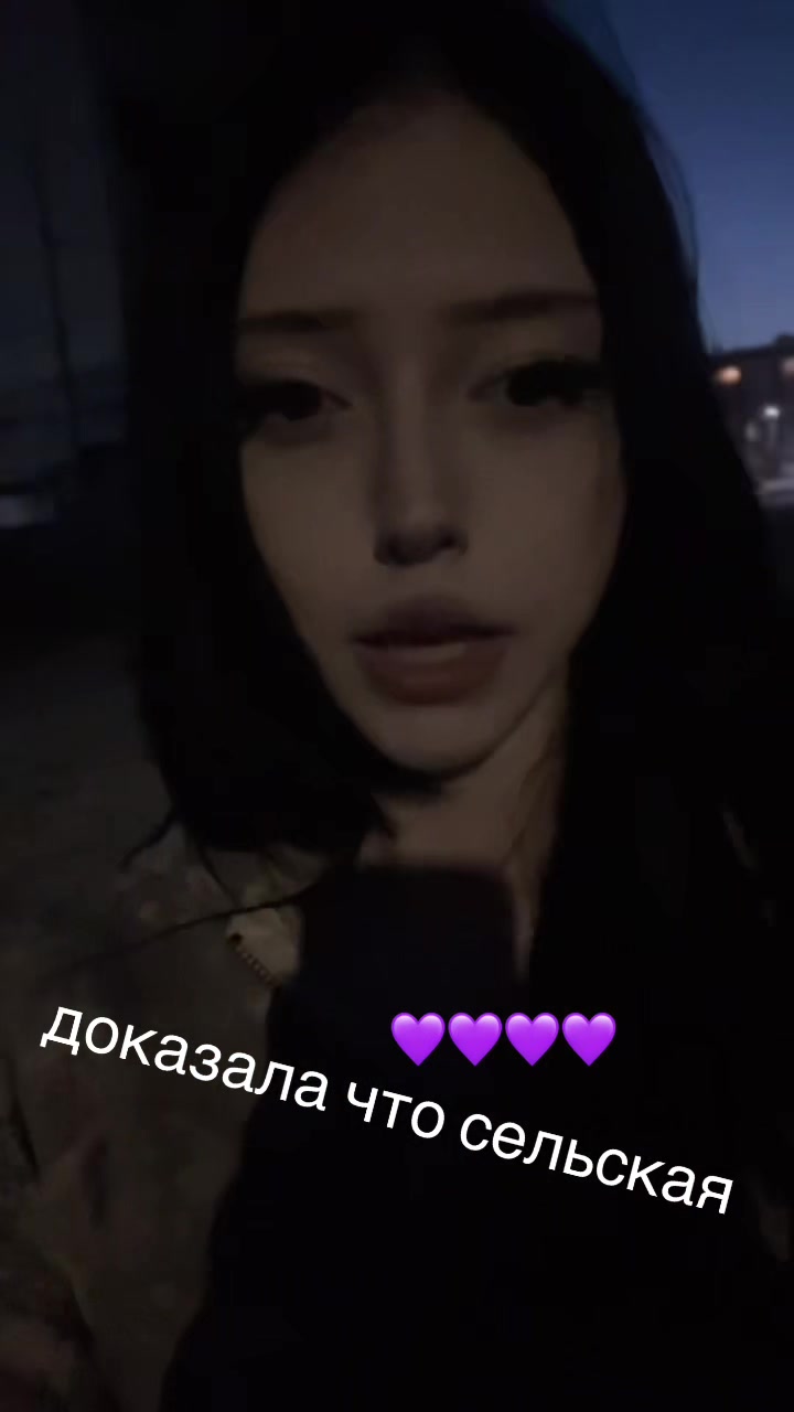 @тгк:nevergetnoblessed