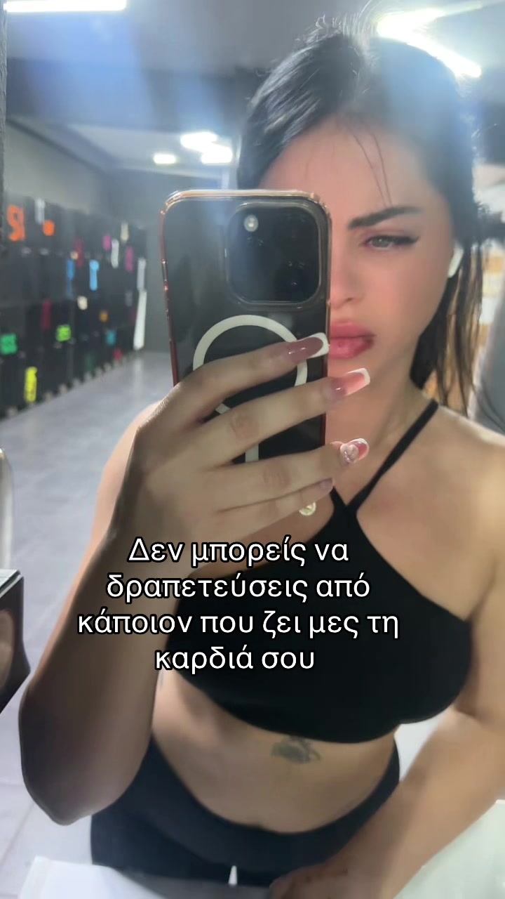 @Dora__Martinez